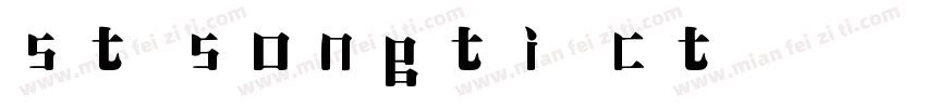 st songti ct字体转换